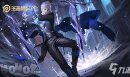 王者荣耀最新爆料s18嬴政,王者之巅，再塑传奇