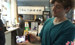 成都短视频爆料事件最新,揭秘背后真相与网络舆论风暴